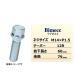KYO-EI ���ʻ��� Bimecc �ӥ�å� S17D60 �饰�ܥ��͢������  17HEX M14��P1.5 ��Ĺ����60mm ��Ĺ��79mm �ơ��ѡ��¡�12R 1��