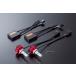 VALENTI ƥ LDJ52-HB4-55 奨LEDإåɡեХ ǥå3800꡼ 5500K HB3/HB4 ۥ磻