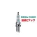 �ͥ��ݥ���ǽ DENSO �ǥ󥽡� IX27B ���ꥸ����ѥ�ץ饰 1�� 067700-9400