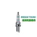 ͥݥǽ DENSO ǥ󥽡 VXUHC22G ꥸॿեץ饰 1 267700-8670