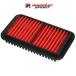 ��󥹥������ݡ��� SD9A PFX300 �ѥ�ե��륿�� �������꡼�ʡ� �����ե��륿�� ����ˡ�������ȥ�������若��R��Kei��MR�若�󡢥��֥ꥣ Monster SPORT