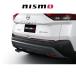 NISMO ˥ ȥ쥤 T33 Хåɥ󥰥ɥ˥å奻å 9001S-RN3T0 AUTECH