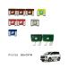ҥ塼 ɩǥꥫD:5 ȥҥ塼å IF-DD5(3DA-CV1W)-ST 3DA-CV1Wǥ ICE FUSE
