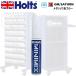 Holts MINIMIX GM 顼 219C ߥǥॹƥ֥롼M 佤ѥåڥ/ååץڥ 15ml
