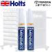 Holts MINIMIX ȥ西 顼 A501  ɤ+ɤ2ܥå 佤ѥåڥ/ååץڥ 15ml