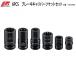 JTC6356S суппорт тормоза комплект головок 6PCS[ разница включено угол 9.5mm|12.7mm соответствует ] производитель прямая поставка 