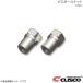 CUSCO �N�X�R �s���{�[���i�b�g 1���� M10�~1.5 FD3S �U�O���A�� �T�C�Y�F17mm 00B-450-FD3