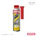 MOTUL ���`���[�� 0 DPF CLEAN(DPF �N���[��) 0.3L�~1�{ 113992