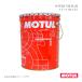MOTUL ���`���[�� �����ԗp�G���W���I�C�� H-TECH 100 PLUS(H-�e�b�N 100 �v���X) 20L�~1�{ 114555