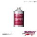 JURAN/ju Ran тормозная жидкость BFR dry . пункт :320 раз мокрый . пункт :212 раз 1000ml 361974