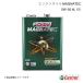 CASTROL �����ȥ����� ���󥸥󥪥��� MAGNATEC 5W-20 4L��1�� �ϥ��������Х� 4WD 4AT 2005ǯ11���2012ǯ04��