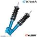 CUSCO  ֹĴ street A ѥ HE21S 2002.12008.11 G/X/X2/SS/TURBO FF 613-62J-CBF