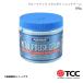 BLUE MAGIC голубой Magic metal полировка 550g абразив Compound металл полировальный грузовик легкосплавные колесные диски зеркальная полировка BM550 8249950