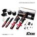 IDEAL ǥ SUPER MAXIMUM DOWN KIT 4Ω ڥԥåѡޥա GS300 ARL10/AWL10 :AR-LE-ARL10