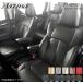 Artina �A���e�B�i �X�^���_�[�h�Z�u���V�[�g�J�o�[(�v�X�e�b�`�J���[�w��) 9920 �u���b�N �W���j�[ JA11V
