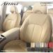 Artina �A���e�B�i �X�^���_�[�h�Z�u���V�[�g�J�o�[(�v�X�e�b�`�J���[�w��) 9920 �x�[�W�� �W���j�[ JA11V