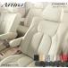 Artina �A���e�B�i �X�^���_�[�h�Z�u���V�[�g�J�o�[(�v�X�e�b�`�J���[�w��) 9920 �A�C�{���[ �W���j�[ JA11V