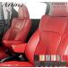 Artina �A���e�B�i �X�^���_�[�h�Z�u���V�[�g�J�o�[(�v�X�e�b�`�J���[�w��) 9920 ���C�����b�h �W���j�[ JA11V