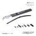 BELLOF JAPAN 磻ѡ å ӥ塼ƥ Sեåȥ磻ѡ žʡѥå X-TRAIL T32 IFW650+IFW425