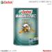 Castrol �����ȥ����� ���󥸥󥪥��� Magnatec HYBRID 0W-16 1L��6�� 4985330122126