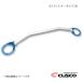 CUSCO  ȥåȥС ե OS 󥵡ܥ塼若 CT9W 4WD 2000ccT 565-540-AT