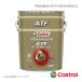 Castrol �����ȥ����� ATF TRANSMAX ATF FE MULTIVEHICLE 20L��1�� �����ޥå��� ������ 1500 2WD 2020ǯ07��� 4985330402877