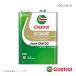 Castrol/ȥ EDGE 0W-20 4L6  ȥޥåCVT 6AT 4WD 1500cc 2013ǯ102014ǯ08 4985330114855