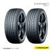 DUNLOP ������å� SP SPORT MAXX TT 225/50R17 �������� OEM������ 2�� BMW 5���꡼�� 225 50 17