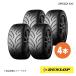 DUNLOP ������å� ������ ���ݡ��ĥ����� DIREZZA 03G H1 215/45R17 4�� W 215 45 17 �ƥ�����