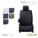 Clazzio åĥ ȥС ƥ󥰥 1ʬ ֥åߥ֥롼 쥬 ġ󥰥若 BR9 EF-8100