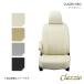 Clazzio ����åĥ��� �ͥ� �����ȥ��С� 1��ʬ �����ܥ꡼ N-BOX �������� JF3/JF4 EH-2047