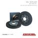 DIXCEL ֥졼ǥ FS 2ԡå֥꡼ å ե BMW E46 (M3) BL32 01/0207/09 FSBS32528M48R/49L