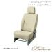 Bellezza/٥åĥ ȥС ƥåץ若 RK1 / RK2 / RK5 / RK6 2009/10-2012/4 奢 饤ȥ١(ܥ꡼) H009