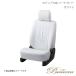 Bellezza/٥åĥ ȥС ƥåץ若 RK1 / RK2 / RK5 / RK6 2009/10-2012/4 奢G ۥ磻 H009