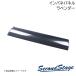 SecondStage/�Z�J���h�X�e�[�W �C���p�l���C���p�l�� �h���C�t�����[�V���[�Y HONDA/�z���_ N-BOX JF5/JF6 ���x���_�[ H080D