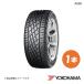YOKOHAMA 襳ϥޥ A539 175/50R13 饷åݡĥ Сߥ ߥ 1 175 50 13 V K5621