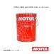 MOTUL 塼 ץ ư֥󥸥󥪥 8100 X-CESS gen2(8100 ͥ졼2) 5W40 20L1 109916