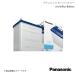 Panasonic ѥʥ˥å circla ɥ󥰥ȥå׼ Хåƥ꡼ 롼ߡ 5BA-M910A 2020/9 N-M42/CR