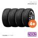 �ڿ��̸��ꡪ�ᤤ�Ծ������� Nexen �ͥ����� �����åɥ쥹������ �ߥ����� WINGUARD ice2 225/45R17 91T 4�� 225 45 17