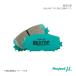Project  ץȡߥ塼 ֥졼ѥå BESTOP ꥢå ե쥹 SF5 ꥢ ǥ֥졼 R912 BESTOP