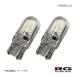 RACING GEAR LED SUPPORT BULB SERIES ݥ󡦥ʥС롼 LEDХ ʥС  BM H25.11H31.4 :RGH-P141