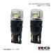 RACING GEAR LED SUPPORT BULB SERIES ݥ󡦥ʥС롼LEDХ  󥵡 CS#A H15.2H22.5 :RGH-P144