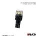 RACING GEAR �졼���󥰥��� LED SUPPORT BULB SERIES �Хå�����LED�Х�� �֥롼�С��ɥ���ե� G10 H12.8��H15.1 ����:RGH-P623