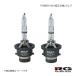 RACING GEAR 졼󥰥 POWER HID 򴹥Х Lo 1Ȣ2 ֥롼Сɥե #G10 H15.2H17.11 :RGH-RB660