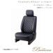 Bellezza/٥åĥ ȥС  DG17V 2022/4- 磻ɥƥåե 졼 S6008