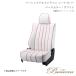 Bellezza/٥åĥ ȥС  NSP170G 2018/9-2022/8 ١åե饤 ۥ磻 T036