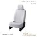 Bellezza/٥åĥ ȥС ե AGH30W / AGH35W 2021/5- ʥ ۥ磻 T348