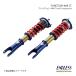 ENDLESS Endless амортизатор FUNCTION-IMA TC Lancer Evolution 7/8 CT9A ZS603TC