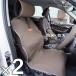 2�ȃZ�b�g �V�[�g�J�o�[ �h�� �� �t���[�T�C�Y 9�J���[ �J�i���A �^�]�� ����� 1�ȕ� �y�b�g��}�����X�|�[�c�ȂǂɍœK �V�[�g�J�o�[��Z-style