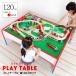 ( сеть ограничение ) Play стол ширина 120cm EVA Kids красочный симпатичный Kids угол ребенок часть магазин низкий ho ru ребенок из дерева ребенок популярный уход за детьми . детский сад мужчина девочка 